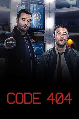 Al Campbell导演电视剧宕机警察第一季