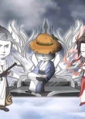 中国大陆动漫师尊虾长生
