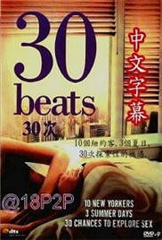 亚历克西斯·劳埃德导演电影三十次探索性的机遇