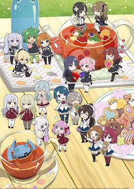 佐伯昭志导演动漫突击莉莉迷你动画